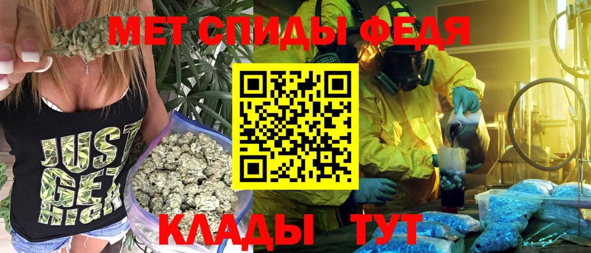 Тобольск  Amphetamine  АМФЕТАМИН  Вход с VPN  АМФЕТАМИН Premium 
