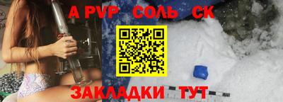 гашик Нарткала