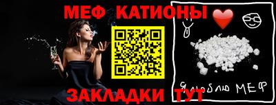 гашик Нарткала