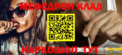 гашик Нарткала