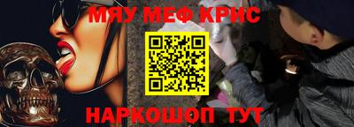 гашик Нарткала