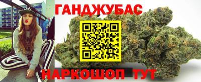 гашик Нарткала