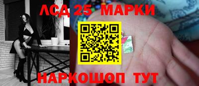 гашик Нарткала