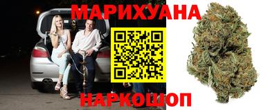 гашик Нарткала