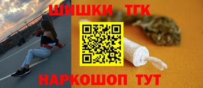 гашик Нарткала