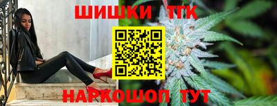 гашик Нарткала