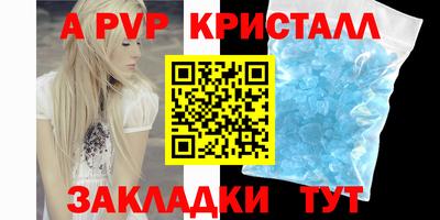 гашик Нарткала