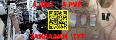 гашик Нарткала