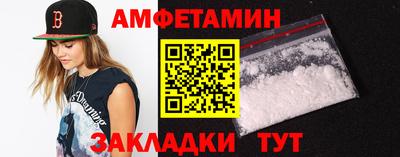 гашик Нарткала