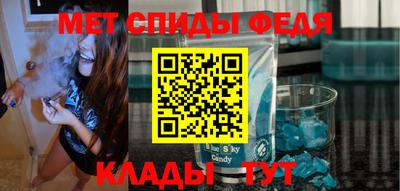 шишки Нальчик
