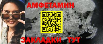 гашик Нарткала