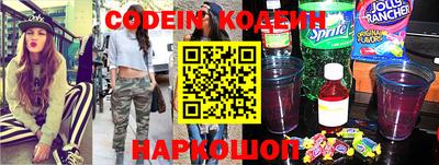 гашик Нарткала