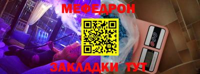 гашик Нарткала