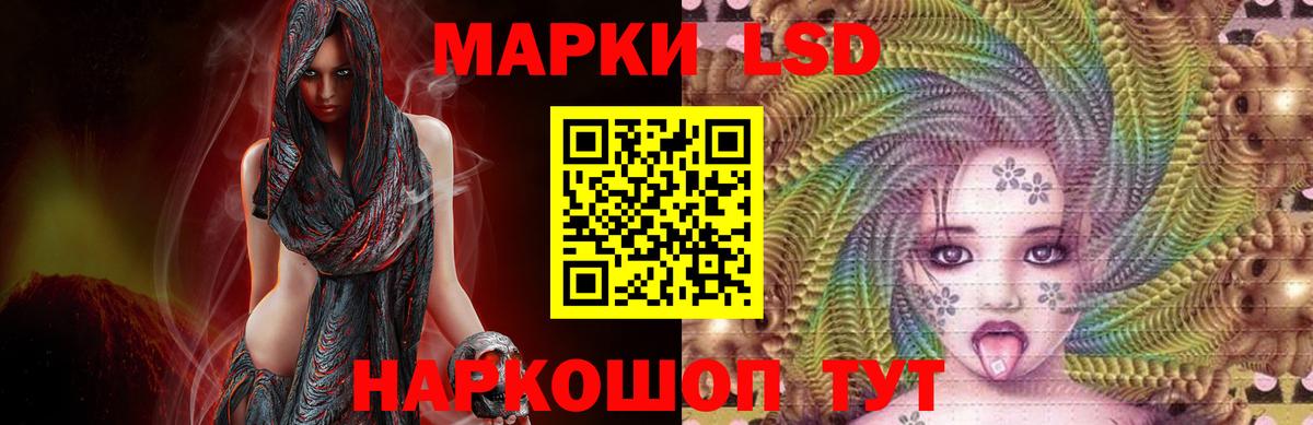 Тобольск  ЛСД экстази ecstasy  Лсд 25 экстази ecstasy  Вход с VPN 